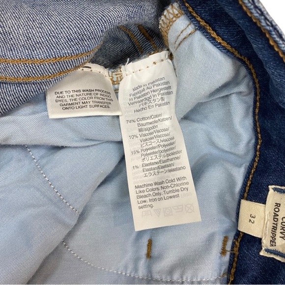 NWT Madewell Curvy Roadtripper Jeans in Orson Wash Size 32 - Picture 9 of 9